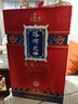 塔牌 原液十年 半干型 紹興黃酒 2.5L 單壇裝 花雕 曬單實(shí)拍圖