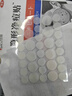 久卜制藥痘痘貼消炎吸膿醫(yī)用祛痘貼輕薄遮瑕隱形修復(fù)淡化痘坑痤瘡 108貼 曬單實拍圖