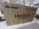 海信電視小墨E5Q Pro75英寸 768分區U+MiniLED 信芯芯片 抗反光防眩光墨晶屏 300Hz 國家補貼75E5Q-PRO 曬單實(shí)拍圖