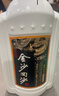 金沙回沙酒 鉆石五星 醬香型白酒 53度 500ml*6 整箱裝新老包裝隨機發(fā) 曬單實(shí)拍圖