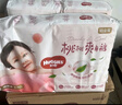 好奇（Huggies）鉑金裝小桃褲紙尿褲M(mǎn)144片(6-11kg)中號尿不濕【透爽散熱】 曬單實(shí)拍圖