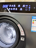 卡薩帝（Casarte）雙子洗衣機14KG滾筒分區子母洗衣機全自動(dòng)母嬰區紫外除菌 補貼20%洗衣機 攬光LB洗烘爆款丨霧化空氣洗+雙智能投放+UV除菌 曬單實(shí)拍圖