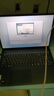 聯(lián)想（Lenovo）小新Pro/14SE/15SE/16SE/小新15 超能本 旗艦銳龍版 輕薄筆記本電腦 小新16SE】銳龍7 8745HS 16G512G 曬單實(shí)拍圖