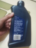 寶馬（BMW）原廠(chǎng)全合成發(fā)動(dòng)機機油  5W30 API/SN 1L裝（國五排放） 曬單實(shí)拍圖