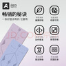 奧義專(zhuān)業(yè)防滑瑜伽墊女士家用加厚加大TPE健身墊隔音運動(dòng)墊子跳繩墊 曬單實(shí)拍圖