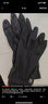 京東京造防曬手套騎行冰絲涼感秋季 自行車(chē)電瓶車(chē)男女戶(hù)外防紫外線(xiàn) 黑色L 曬單實(shí)拍圖
