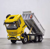 古苒卡車(chē)模型重卡半掛遙控解放魔豆 46X6自卸RC工程車(chē) 奔馳3363差速橋 黃色(不加旋轉燈) 曬單實(shí)拍圖