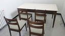 全友家居新中式小戶(hù)型家用長(cháng)條桌胡桃木色鋼化玻璃餐桌子椅子政府補貼 長(cháng)桌款|1.6米餐桌+雅藝餐椅*4 曬單實(shí)拍圖