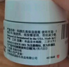 科顏氏（Kiehl's）全新第三代高保濕面霜125ml補水保濕護膚 生日禮物 曬單實(shí)拍圖