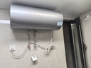 海爾（Haier）電熱水器家用全隱藏式40升儲水式洗澡出租房衛生間小型熱水器防電墻線(xiàn)控免費上門(mén)安裝金剛無(wú)縫膽 3300W 后出水50L一級能效免換鎂棒L7 曬單實(shí)拍圖