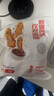 和美佑農 新疆孜然雞柳 1kg 無(wú)骨雞柳西域風(fēng)味空氣炸鍋【1號店定制】 曬單實(shí)拍圖