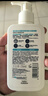 適樂(lè)膚（CeraVe）油痘肌修護(hù)CP(C乳236ml+水楊酸潔面236ml)保濕潤(rùn)膚清潔護(hù)膚品套裝 曬單實(shí)拍圖