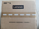 聯(lián)想（Lenovo）至像M101DW Pro 激光打印機家用辦公 學(xué)生手機無(wú)線(xiàn)學(xué)習作業(yè)家庭打印機自動(dòng)雙面打印復印掃描一體機 曬單實(shí)拍圖