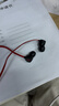 beatsurbeats3帶麥入耳式耳機魔音重低音面條線(xiàn)控降噪運動(dòng)耳塞ub3 黑紅3.5mm＋【收納包】 全新盒裝未拆封【原封】 曬單實(shí)拍圖