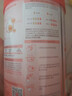 貝因美（Beingmate）愛(ài)加12-36月幼兒奶粉大罐3段800g 免疫成長(cháng)奶粉含乳鐵蛋白 曬單實(shí)拍圖