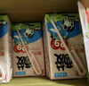 菊樂(lè )（JULE）【新鮮日期】酸樂(lè )奶四川老字號牛奶260g*21盒 送禮盒裝 曬單實(shí)拍圖