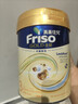 Friso美素佳兒港版金裝?幼兒配方奶粉 3段800g?一歲以上 6HMO 易消化 曬單實(shí)拍圖
