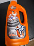 威猛先生（Mr Muscle）管道速效疏通啫喱 強力瓦解廚房堵塞 960ml 曬單實(shí)拍圖