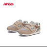 NEW BALANCE0-4歲秋冬可愛(ài)拼接時(shí)尚舒適學(xué)步鞋996MA 曬單實(shí)拍圖
