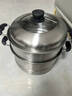 蘇泊爾SUPOR 易存儲304不銹鋼雙層復底28cm蒸鍋高拱蓋湯鍋蒸籠SZ28B2 曬單實(shí)拍圖