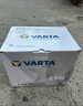 瓦爾塔（VARTA）京東養車(chē)汽車(chē)電瓶蓄電池啟停系列EFB H5以舊換新上門(mén)安裝 曬單實(shí)拍圖