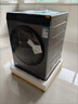 米家小米12KG洗烘一體滾筒洗衣機超大容量 全自動(dòng)節能一級能效以舊換新XHQG120MJ101    曬單實(shí)拍圖