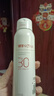 薇諾娜清透水感防曬噴霧SPF30PA+++120ml【臨期清倉】 曬單實(shí)拍圖