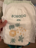 巴布豆（BOBDOG）新菠蘿拉拉褲XL碼36片（11.5-14kg）嬰兒尿不濕 超薄透氣 曬單實(shí)拍圖