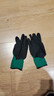趕海專(zhuān)用手套抓螃蟹防夾防咬手防穿刺防割傷防扎抓小龍蝦防滑成人 】防割防扎防刺】綠黑色基礎款】1雙裝】 曬單實(shí)拍圖