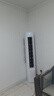 海爾（Haier）凈省電plus節能空調3匹立柜式WiFi人感防直吹 客廳柜機家電國家補貼20%以舊換新KFR-72LW/E1-1Plus 曬單實(shí)拍圖