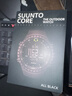 頌拓（SUUNTO）CORE全黑 經(jīng)典戶(hù)外運動(dòng)手表 多功能指南針徒步登山智能手表禮物 曬單實(shí)拍圖