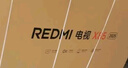 小米（MI）REDMI智能電視 A50 50英寸 144Hz高刷 【推薦看看65/75英寸】2GB+32GB 家電國家補(bǔ)貼 L50RB-RAE 曬單實(shí)拍圖
