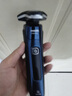 飛利浦（PHILIPS）電動(dòng)剃須刀旋護7系 SkinIQ高端系列護膚級刮胡刀 生日禮物送父親送老公送男友 國家補貼 曬單實(shí)拍圖