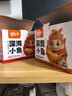勁仔 小魚(yú)仔零食小魚(yú)干香辣味 300g/盒 20包 曬單實(shí)拍圖