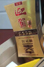 迎駕貢酒 金星 濃香型白酒 42度 520ml*4瓶 整箱裝  曬單實(shí)拍圖