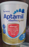 愛(ài)他美（Aptamil）澳洲版  原裝進(jìn)口深度水解乳糖不耐受過(guò)敏嬰幼兒奶粉900g 【曬單送京豆】深度水解3段 效期至26年12月 曬單實(shí)拍圖