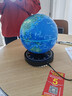 HCNT磁懸浮地球儀AR3D立體男士生日禮物辦公室桌面擺件圣誕節送男朋友 20CM音響時(shí)鐘底座地形球彩光(AR) 曬單實(shí)拍圖