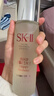SK-II神仙水精華液sk2護膚品套裝化妝品禮盒送女朋友生日禮物定制 [瓶身定制]神仙水精華230ml 曬單實(shí)拍圖