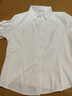 奕卬白襯衫女款棉質(zhì)修身加絨正裝工作服職業(yè)裝襯衣女士長長袖文員上衣 白色 4XL (135-145斤) 曬單實拍圖