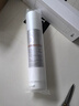 碧云泉官方G7凈水器濾芯 弱堿凈直飲水機濾芯MC121/R123/QC111 原廠(chǎng)品牌直發(fā) G7【1號+3號】濾芯 曬單實(shí)拍圖