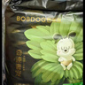 巴布豆（BOBDOG）奇跡奢寵嬰兒紙尿褲L碼48片（8.5-11.5kg)【品牌直供 安心品質(zhì)】 曬單實(shí)拍圖