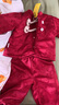 G.DUCKKIDS小黃鴨嬰兒套裝秋冬季男寶寶抓周衣服中國風(fēng)周歲新年喜慶拜年禮服 紅色三件套 90 尺碼1~2歲【 80-90cm】 曬單實(shí)拍圖