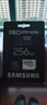 三星（SAMSUNG）256GB TF(MicroSD)存儲卡 超高速PRO深藍卡 4K超高清 適用游戲機無(wú)人機 讀速200MB/s寫(xiě)速130MB/s 曬單實(shí)拍圖
