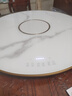 富得萊飯菜保溫板加熱菜板暖菜板圓形家用智能多功能帶火鍋電磁爐自動(dòng)恒溫餐桌旋轉盤(pán)神器 語(yǔ)音白80cm電動(dòng)旋轉電磁爐火鍋 曬單實(shí)拍圖