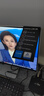 聯(lián)想（Lenovo）23.8英寸FHD四邊窄邊框 100Hz  原生低藍光 內(nèi)置音箱 手機支架 理線器 顯示器 L24i-4A 曬單實拍圖
