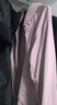優(yōu)衣庫男裝女裝連帽拉鏈運動(dòng)開(kāi)衫長(cháng)袖外套休閑衛衣25新款479800 12 桃紅色 M 曬單實(shí)拍圖