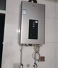 海爾（Haier）燃氣熱水器【國補立享85折】天然氣一級節能省薪水伺服恒溫四段微火控溫夏天不燙 整機保8年 JM6C 16L 【JM6C整機質(zhì)保8年】咨詢(xún)客服享驚喜補貼 曬單實(shí)拍圖