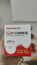 三諾（Sinocare）愛(ài)看動(dòng)態(tài)血糖儀二代i6免扎針免校準15天監測系統2盒裝 曬單實(shí)拍圖