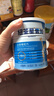 紐荃星1+全營(yíng)養配方奶粉(1-10歲)400g 成長(cháng)高卡兒童奶粉 追身高奶粉 曬單實(shí)拍圖