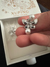 XUPING旭平首飾時(shí)尚法式復古輕奢仿珍珠蝴蝶耳飾送新年禮物X001046275 耳釘 曬單實(shí)拍圖